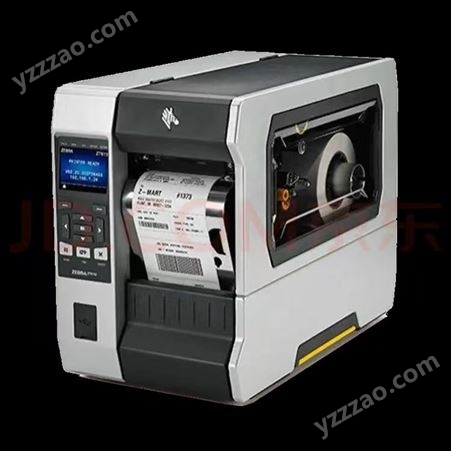 专业回收HP爱普生打印机 斑马热敏纸打印机