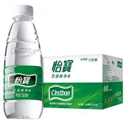 怡宝350ml 重庆小瓶矿泉水批发代理公司